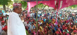 sanjay nishad announcment