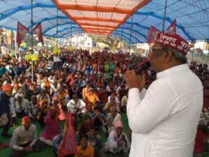 DR SANJAY NISHAD