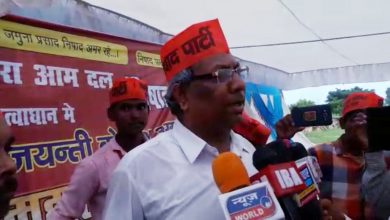 Photo of देशभर में दिवाली की धूम , राष्ट्रीय अध्यक्ष डॉ संजय कुमार निषाद ने दी बधाई