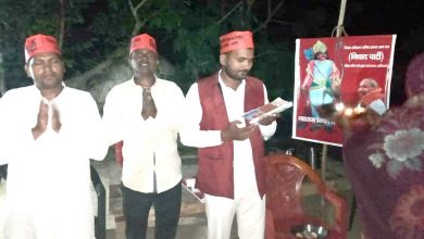 Photo of महाराज निषादराज की महिमा से अब लोगों को अवगत कराया जाएगा :- निषाद पार्टी