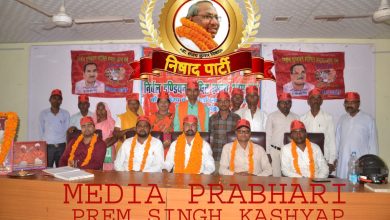 Photo of निषाद पार्टी के राष्ट्रीय अध्यक्ष डाॅ० संजय कुमार निषाद ने निषाद पार्टी के सभी पदाधिकारी व कार्यकर्ताओं को राजनीति करने के तरीके सिखाये।