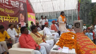 Photo of आज दिनांक 18.10.2019 को जनपद अम्बेडकरनगर विधानसभा जलालपुर के विकास खंड भियांव में निषाद पार्टी के तत्वाधान में सांसद मा. ई प्रवीन निषाद व प्रदेश अध्यक्ष मा. रविंद्रमणि निषाद जी का निषाद समाज/मछुवा समुदाय द्वारा जोरदार स्वागत एवं प्रदर्शन सभी आगंतुक साथियों का हार्दिक स्वागत करते है.. जय निषाद राज  महामना मा डा0 संजय निषाद ज़िंदाबाद  निषाद पार्टी ज़िंदाबाद
