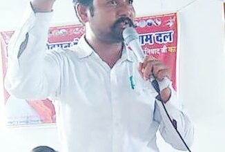 Photo of दिनांक 14/10/2019 को निषाद पार्टी का कार्यकर्ता सम्मेलन प्रतापगढ़ भंगवा चुंगी ,देवकली मोड़ के पास देवकली लॉन में आयोजित है जिसमें युवा मोर्चा,महिला मोर्चा,मेन बॉडी के सभी कार्यकर्ता पदाधिकारी सादर आमन्त्रित हैं जय निषाद राज