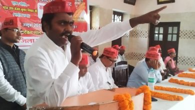 Photo of युवा मोर्चा प्रान्तीय अध्यक्ष बाबूराम निषाद जी ने कहा कि निषाद पार्टी के राष्ट्रीय अध्यक्ष को अपना कमान्डर मानकर उनके बताए रास्ते पर चलना होगा और निषाद पार्टी को मजबूत करना होगा