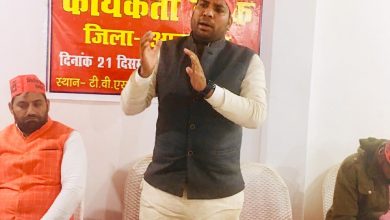 Photo of जोर शोर से हो रही है निषाद पार्टी के संकल्प दिवस की तैयारी