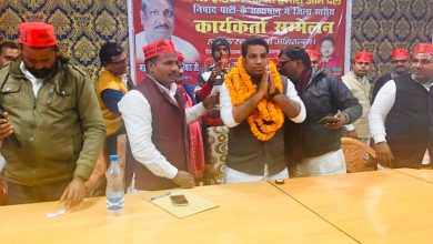 Photo of Thousands of Nishad Party workers arrived despite the bitter cold