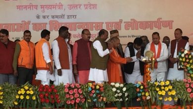 Photo of मुख्यमंत्री ने विभिन्न परियोजनाओं का किया शिलान्यास , सांसद प्रवीण निषाद, फतेह बहादुर सिंह आदि उपस्थित रहे।