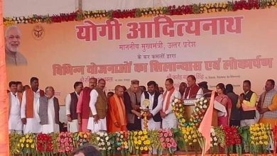 Photo of मुख्यमंत्री ने विभिन्न परियोजनाओं का किया शिलान्यास , सांसद प्रवीण निषाद, फतेह बहादुर सिंह आदि उपस्थित रहे।