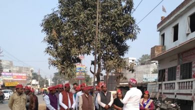 Photo of डॉ संजय निषाद ने ध्वजारोहण कर मनाया गणतंत्र दिवस