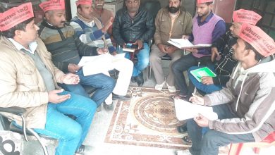 Photo of आज दिनांक 8.01.2020 को निर्बल इंडियन शोषित हमारा आम दल निषाद पार्टी के केंद्रीय कार्यालय पर  का आयोजन किया गया