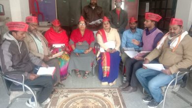 Photo of आज दिनांक 11.01.2020 को निर्बल इंडियन शोषित हमारा आम दल निषाद पार्टी के केंद्रीय कार्यालय पादरी बाज़ार पर पार्टी के महिला मोर्चा के सदस्य की बैठक किया गया