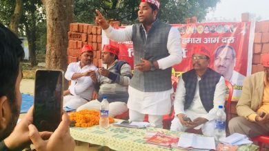 Photo of इतिहास साक्षी है जल ,जंगल और जमीन के मालिक थे निषाद:- ई सरवन निषाद