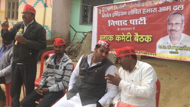 Photo of निषाद समाज रूपी कमल को अज्ञान के कीचड़ से निकालने वाले एकमात्र नेता डॉ संजय कुमार निषाद:- ई सरवन निषाद