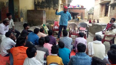 Photo of डॉसंजय निषाद के कार्यक्रम को सफल बनाने में जुटे व्यास मुनि निषाद