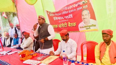 Photo of गोरखपुर के पाली ब्लॉक में सरवन निषाद और रविंद्र मणि निषाद का भव्य स्वागत