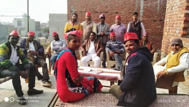 Photo of जिला बागपत में निषाद पार्टी के कार्यकर्ताओं का मिटीग करके जिम्मेदारी देते हुए निषाद पार्टी के प्रान्तीय अध्यक्ष बाबूराम निषाद