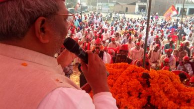 Photo of कड़ाके की ठंडक में सम्मान समारोह का कार्यक्रम