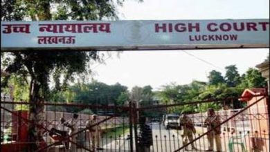 Photo of हाई कोर्ट ने 69000 सहायक शिक्षक भर्ती पर लगाई रोक