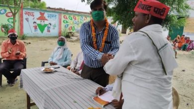 Photo of निषाद पार्टी के सौजन्य से प्रतिभा सम्मान समारोह का आयोजन
