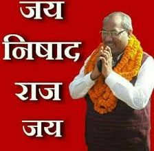 Photo of निषाद पार्टी सुप्रीमो ने विधानसभा चुनावों और पंचायत चुनाव में निर्वाचित प्रत्याशियों को दी शुभकामनाएं