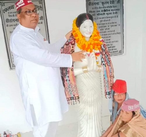 dr sanjay kumar nishad