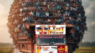 Photo of 13 जनवरी को निषाद पार्टी के संकल्प दिवस पार्टी लखनऊ चलें…
